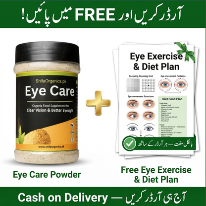 Eye Care - Organic Supplement