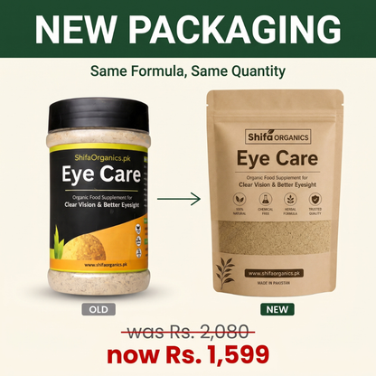Eye Care - Organic  Supplement