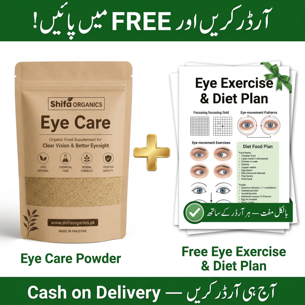Eye Care - Organic Supplement