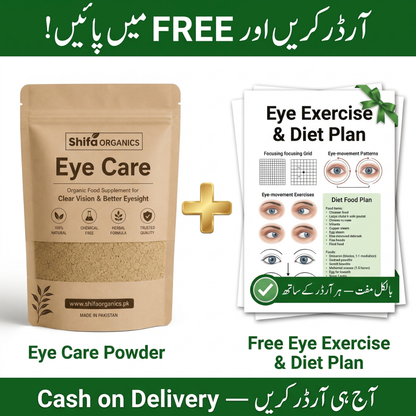 Eye Care - Organic  Supplement