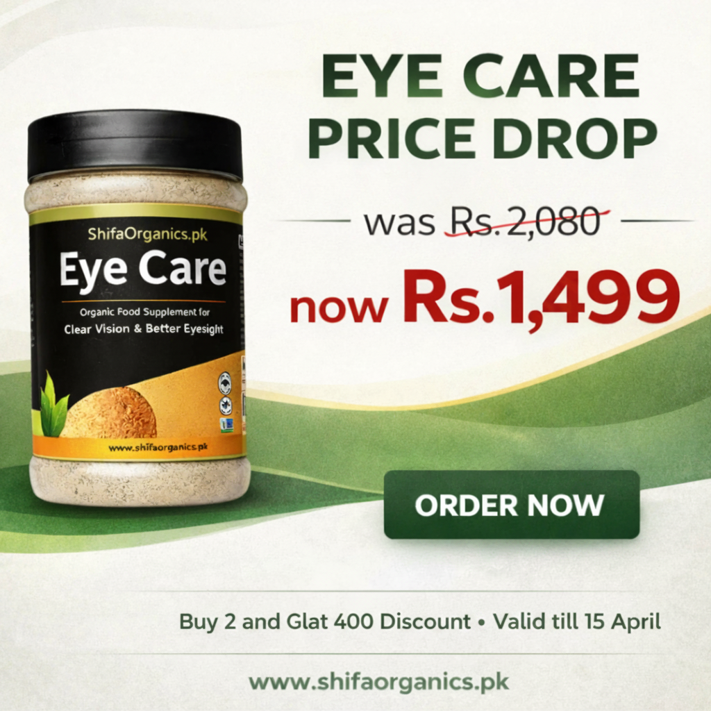 Eye Care - Organic Supplement